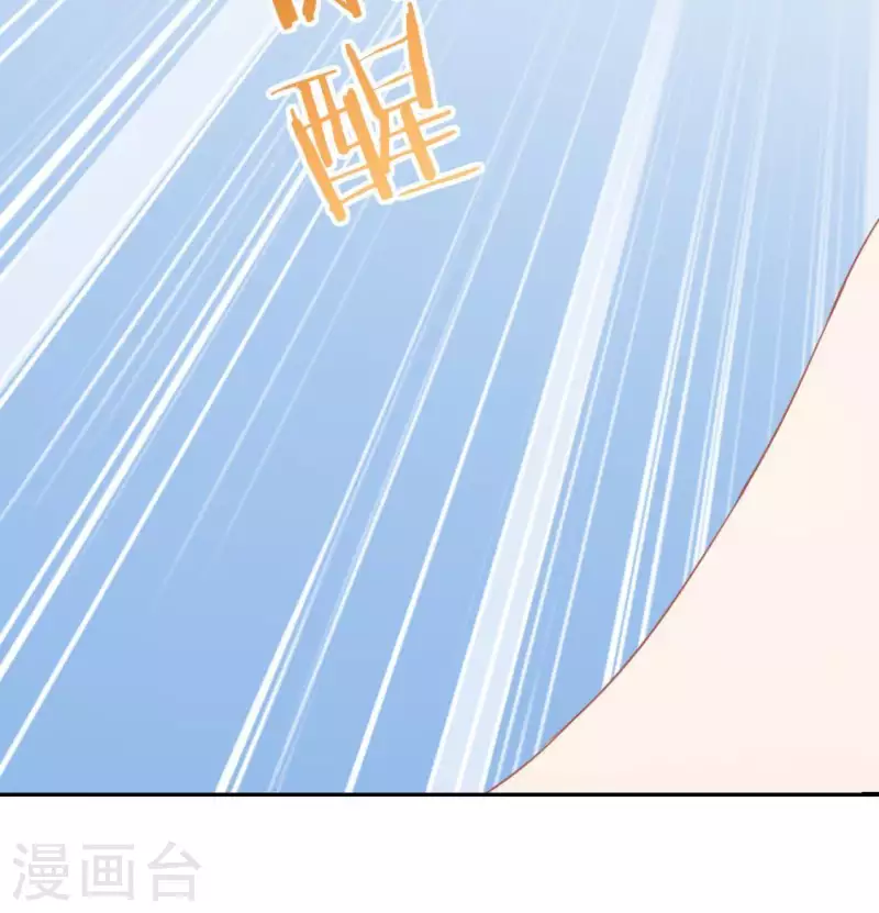 第64话 重湮的秘密(1/2)-第64话