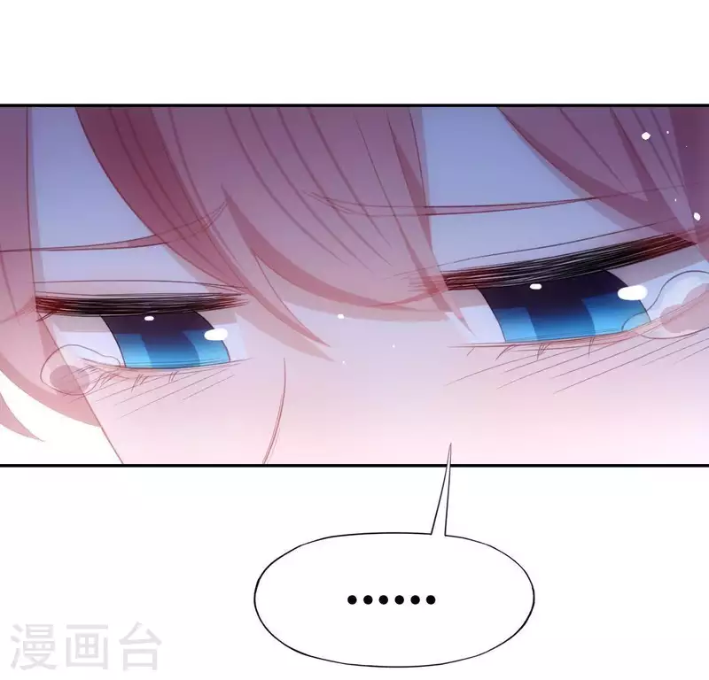 第64话 重湮的秘密(1/2)-第64话