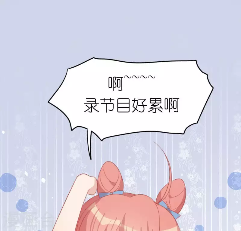 第64话 重湮的秘密(1/2)-第64话