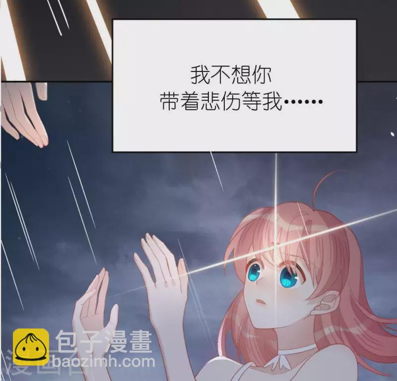 第64话 重湮的秘密(1/2)-第64话