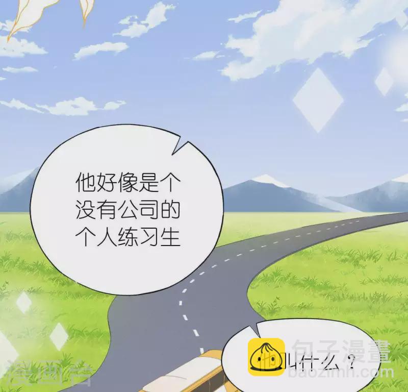 第64话 重湮的秘密(1/2)-第64话