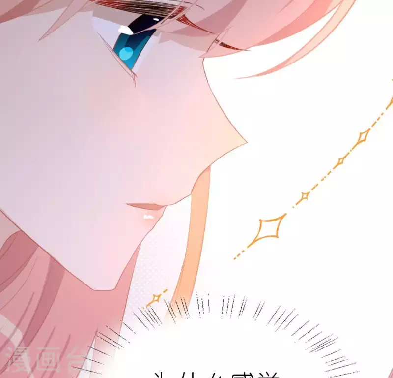 第64话 重湮的秘密(1/2)-第64话