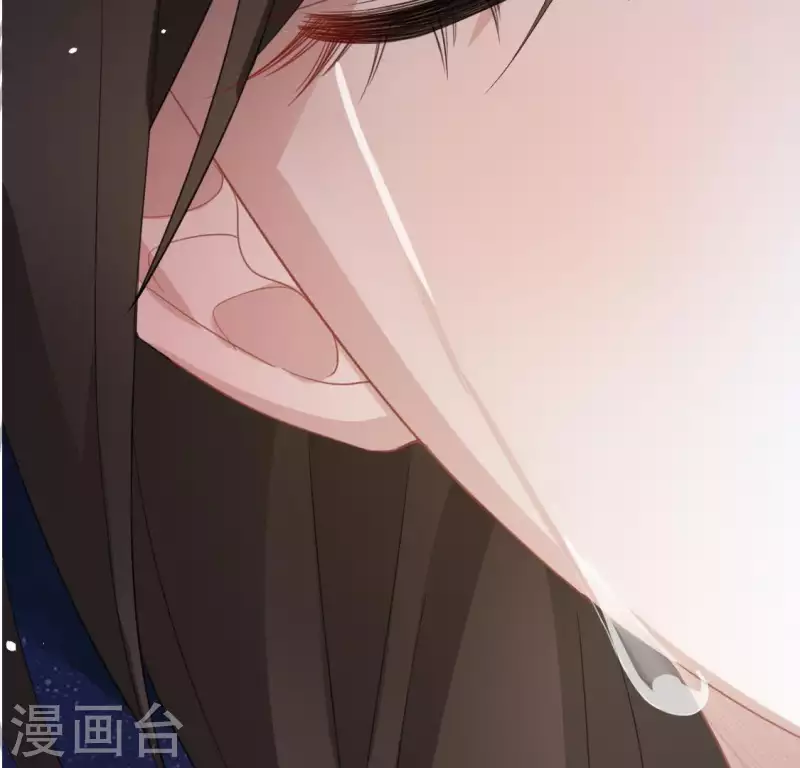 第64话 重湮的秘密(1/2)-第64话