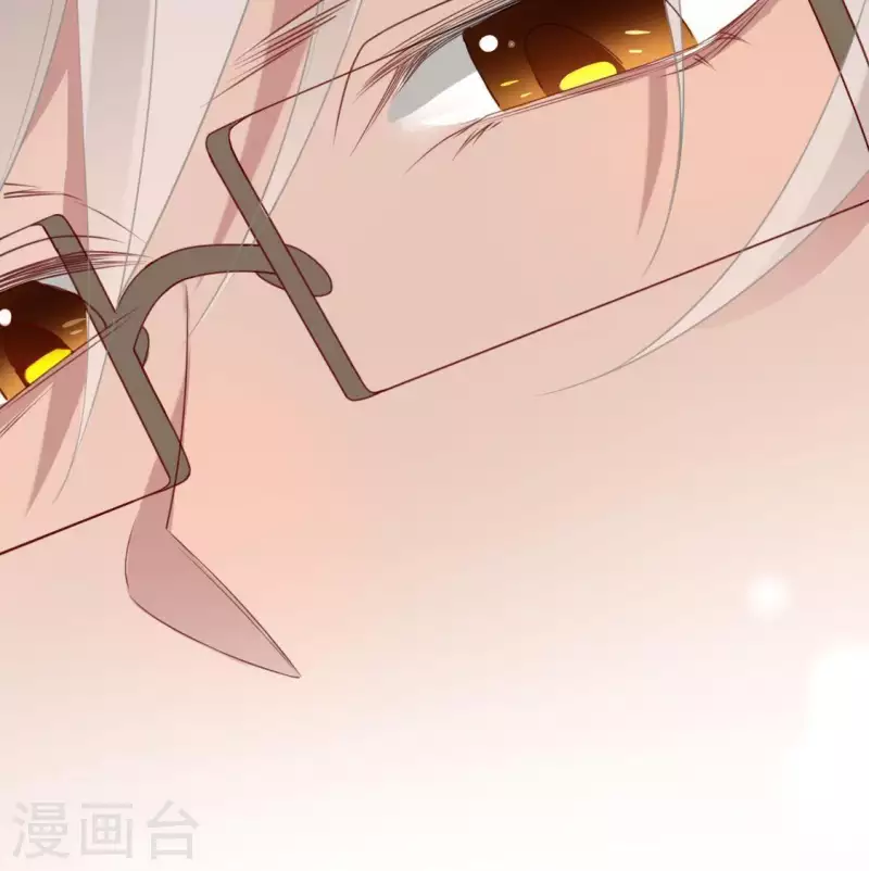 第66话 重湮也要恋爱了？(1/2)-第66话