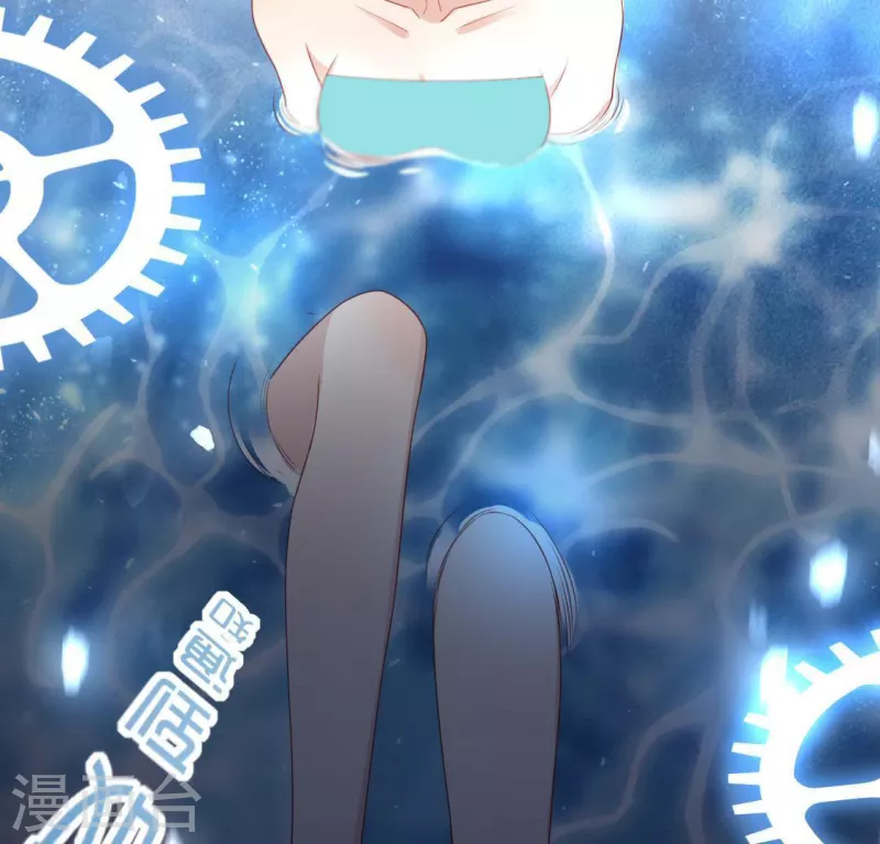 第66话 重湮也要恋爱了？(1/2)-第66话