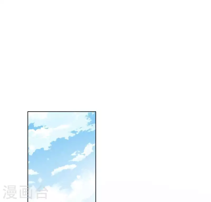 第66话 重湮也要恋爱了？(1/2)-第66话
