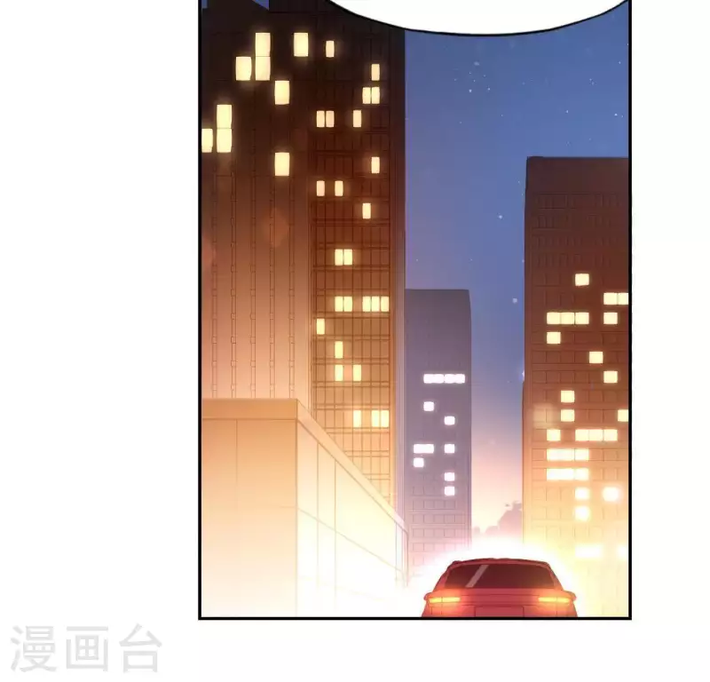 第68话 叫你江老师吧(1/2)-第68话