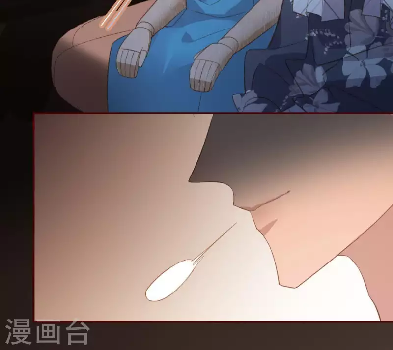 第68话 叫你江老师吧(1/2)-第68话