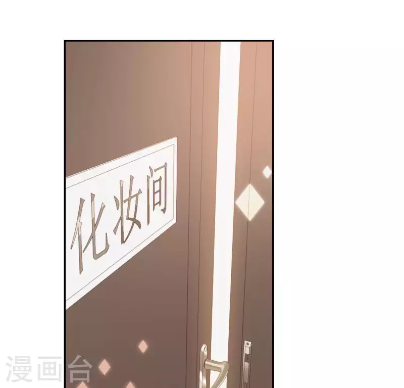 第68话 叫你江老师吧(1/2)-第68话