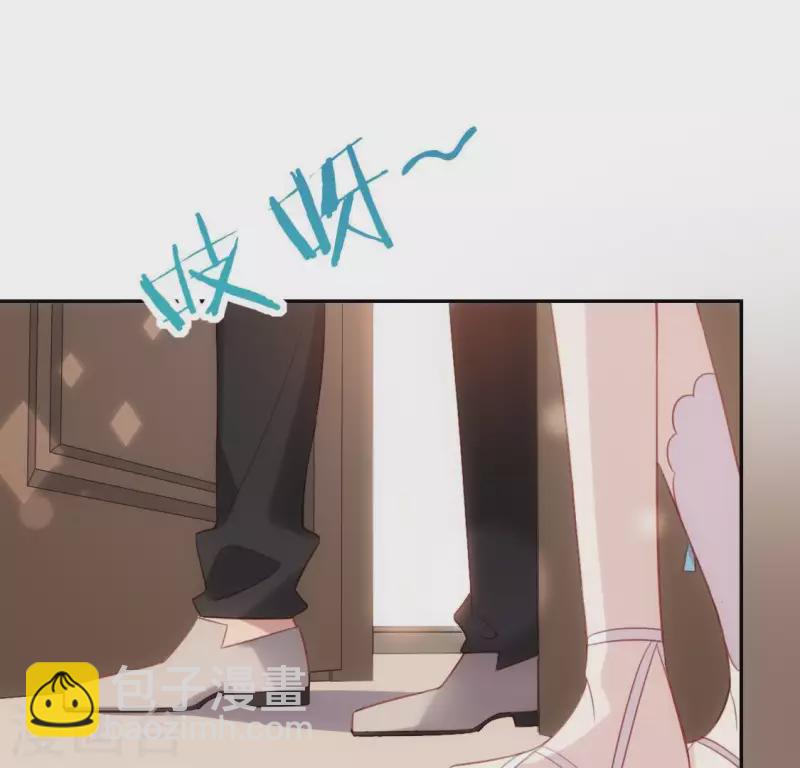 第68话 叫你江老师吧(1/2)-第68话