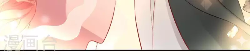 第70话 你是神仙吧(1/2)-第70话