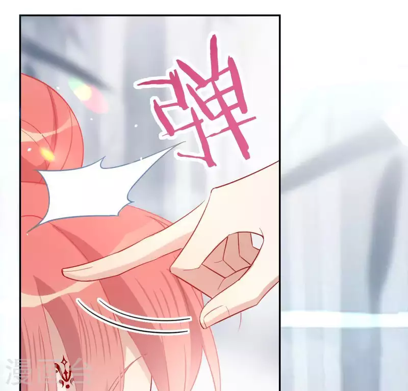 第70话 你是神仙吧(1/2)-第70话