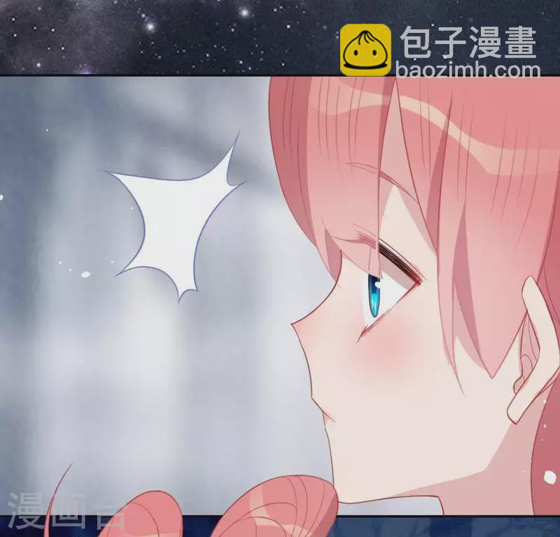 第70话 你是神仙吧(1/2)-第70话