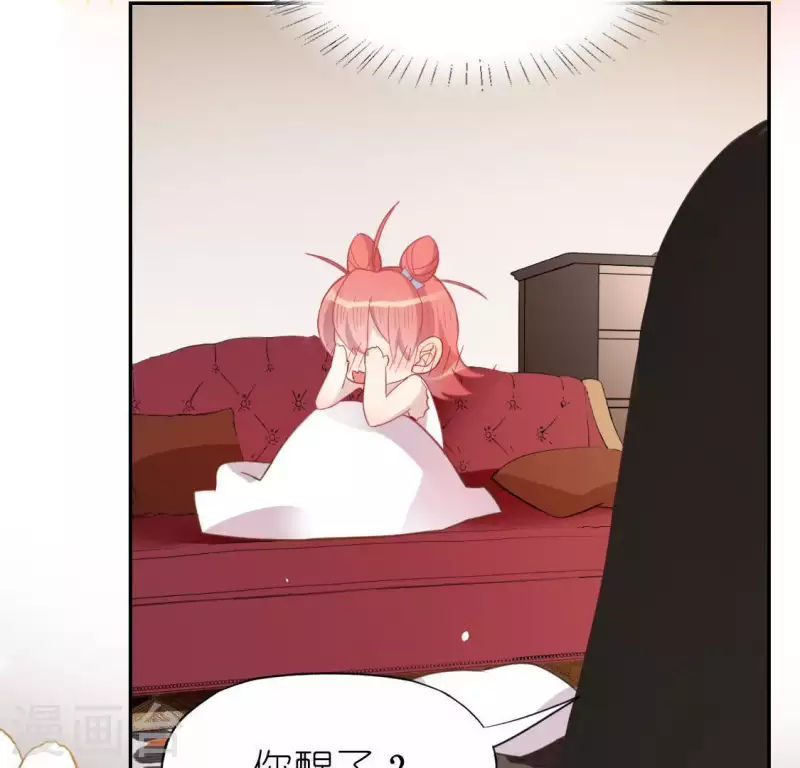 第70话 你是神仙吧(1/2)-第70话