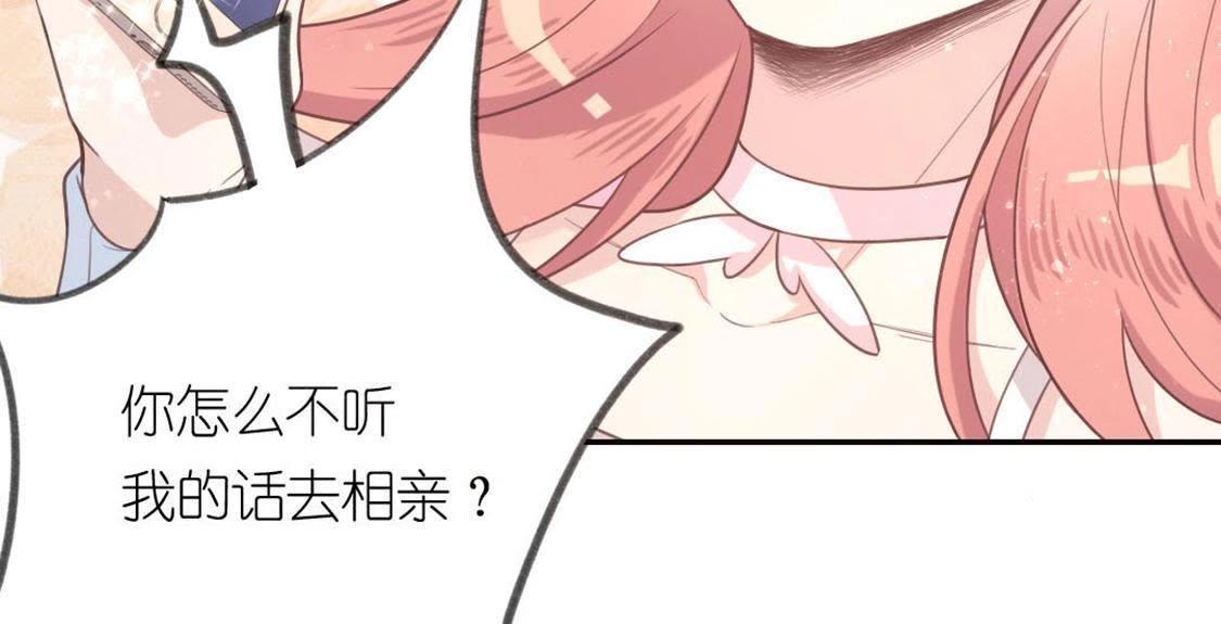 第7话 许前辈的执念(1/3)-第8话