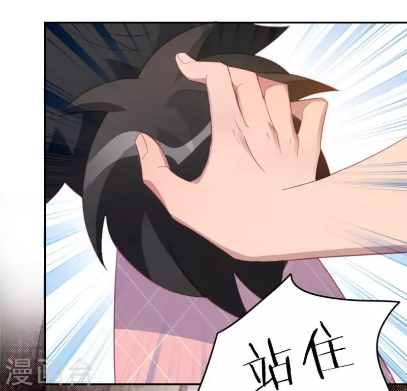 第72话 被捡到的小黑(1/2)-第72话