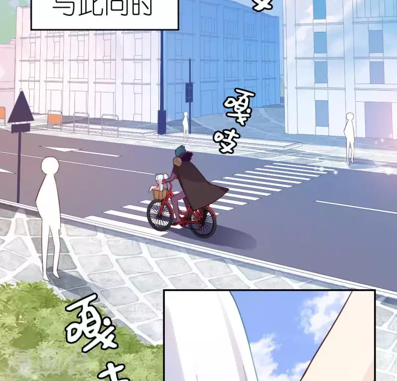 第72话 被捡到的小黑(1/2)-第72话