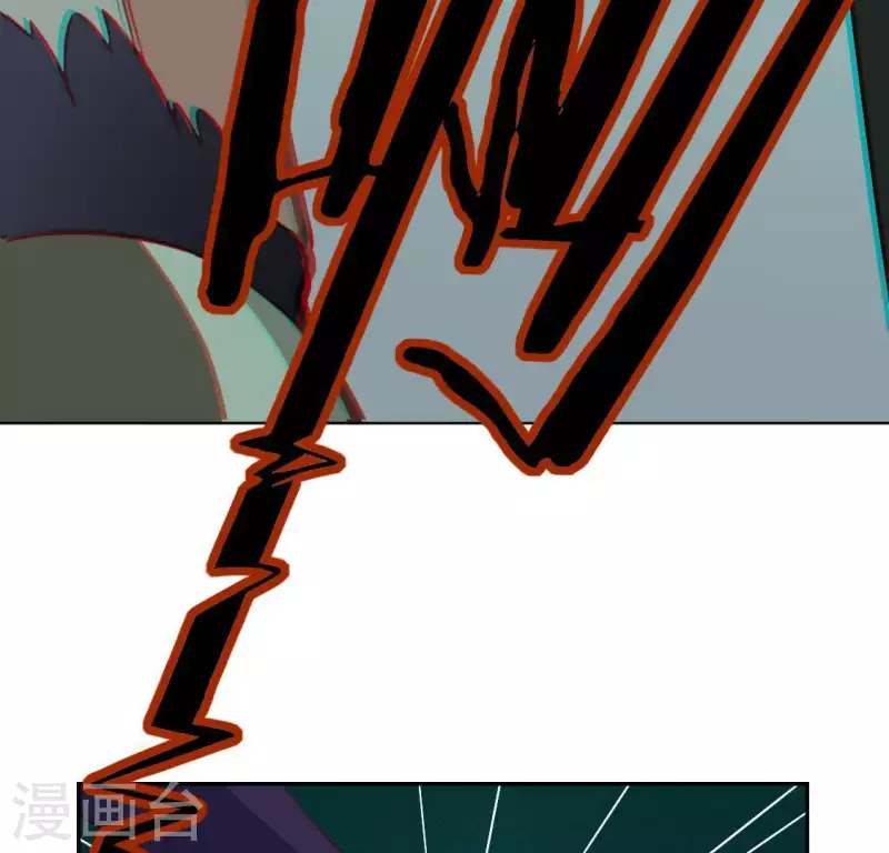 第74话 我会保护你！(1/2)-第74话