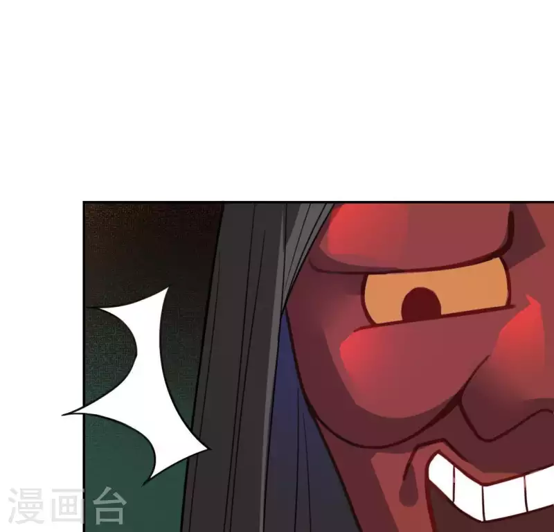 第74话 我会保护你！(1/2)-第74话