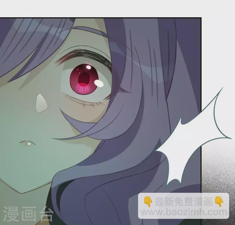 第74话 我会保护你！(1/2)-第74话