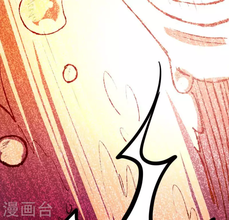 第74话 我会保护你！(1/2)-第74话