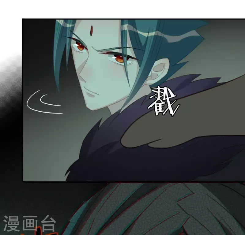 第74话 我会保护你！(1/2)-第74话