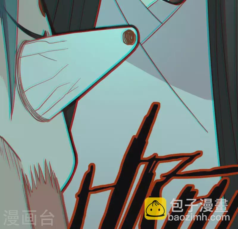 第74话 我会保护你！(1/2)-第74话