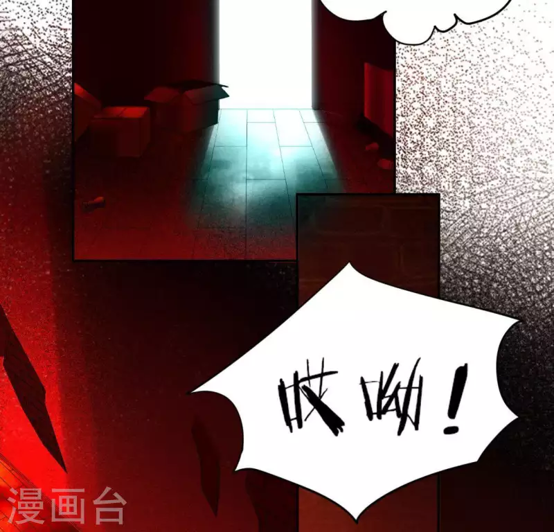 第76话 渣男秒变王子殿下(1/2)-第76话