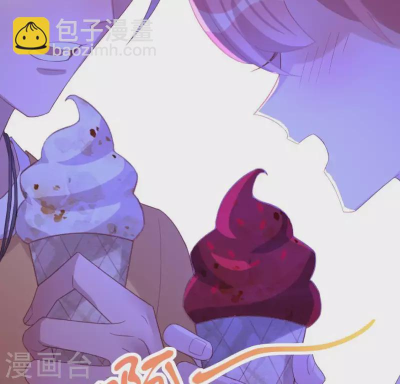 第78话 是谁在表白？(1/2)-第78话