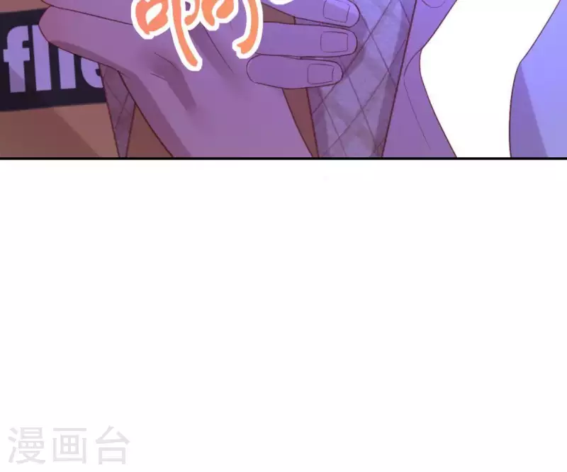 第78话 是谁在表白？(1/2)-第78话