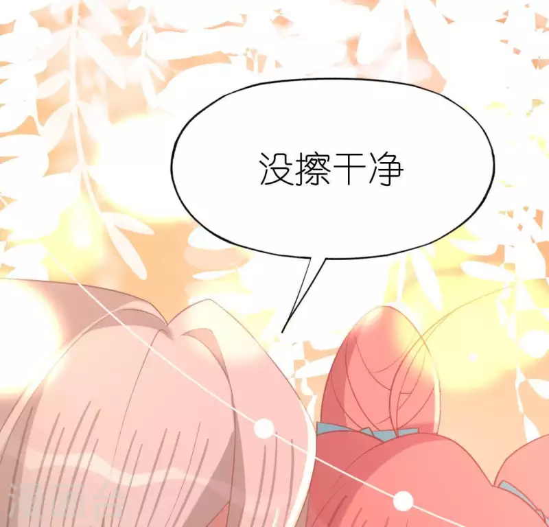 第78话 是谁在表白？(1/2)-第78话