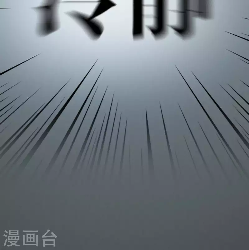第78话 是谁在表白？(1/2)-第78话