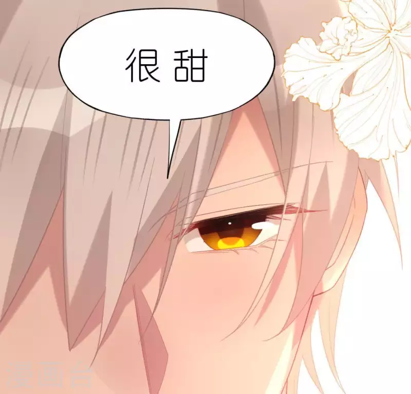 第78话 是谁在表白？(1/2)-第78话
