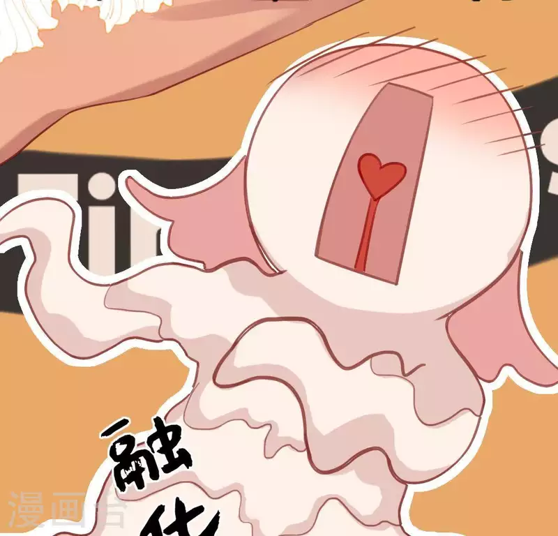 第78话 是谁在表白？(1/2)-第78话