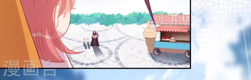 第78话 是谁在表白？(1/2)-第78话