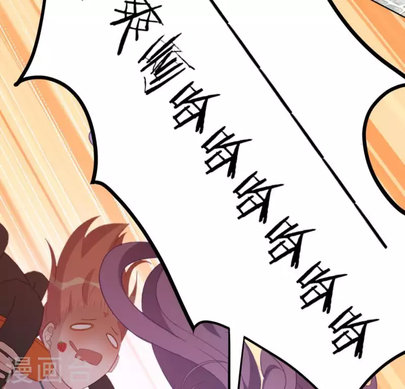 第78话 是谁在表白？(1/2)-第78话