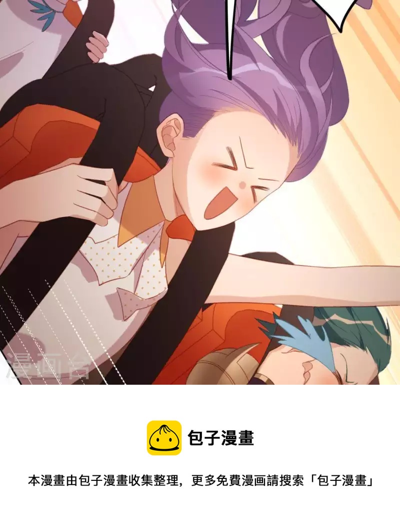 第78话 是谁在表白？(1/2)-第78话