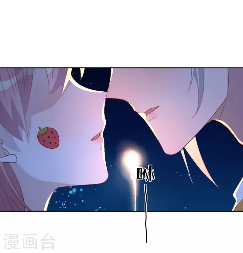 第80话 你就是太阳(1/2)-第80话