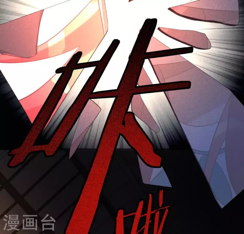 第80话 你就是太阳(1/2)-第80话