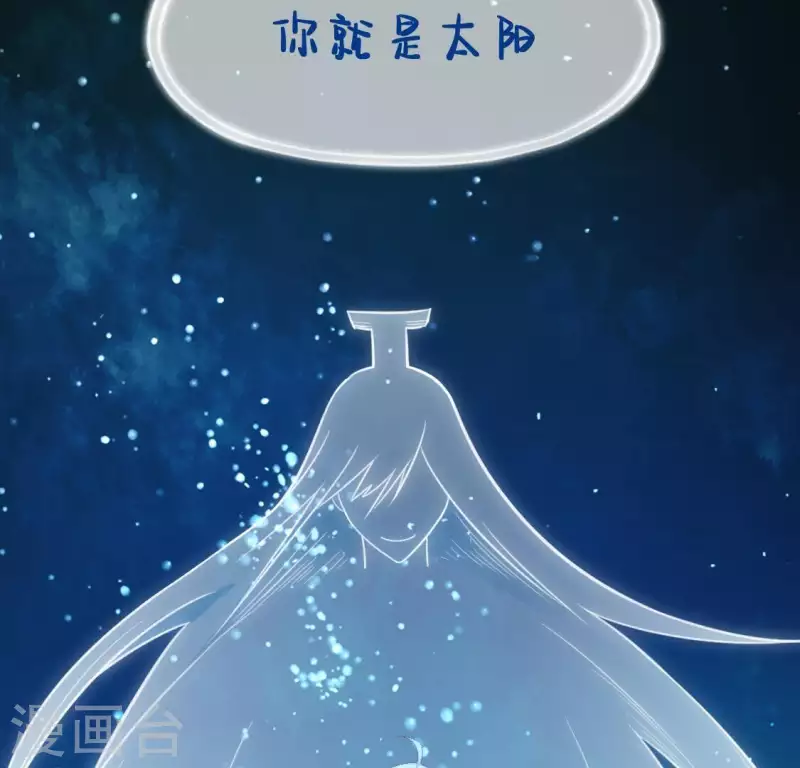 第80话 你就是太阳(1/2)-第80话