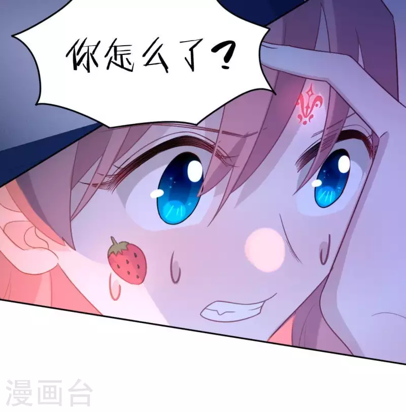 第80话 你就是太阳(1/2)-第80话