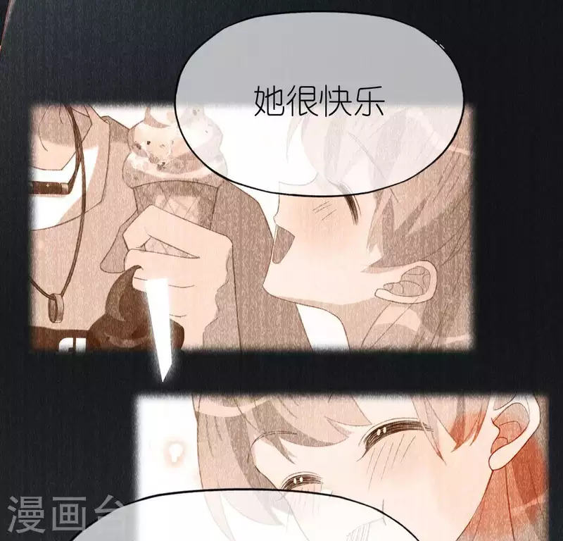 第80话 你就是太阳(1/2)-第80话