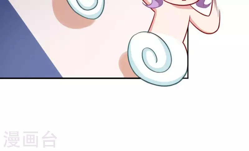 第84话 重湮救驾(1/2)-第84话
