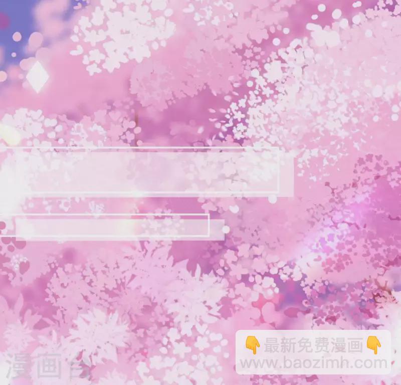 第84话 重湮救驾(1/2)-第84话