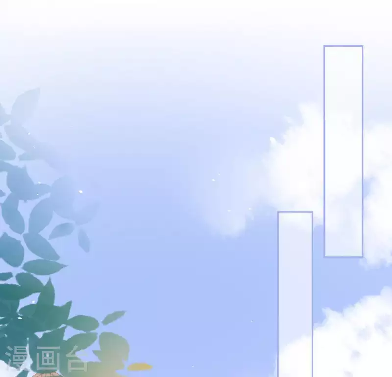 第84话 重湮救驾(1/2)-第84话