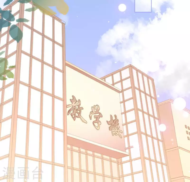 第84话 重湮救驾(1/2)-第84话