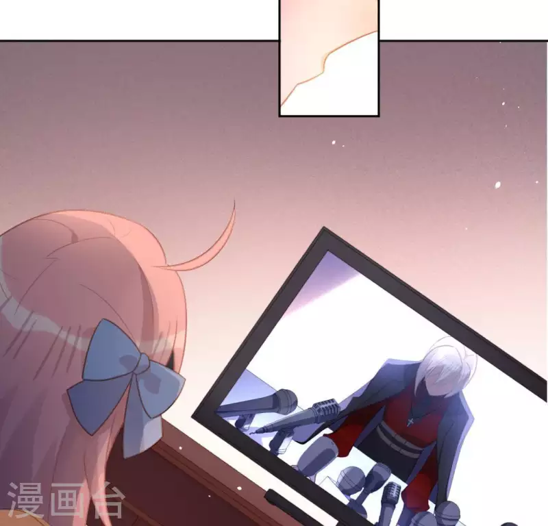 第86话 捡了个孩子？(1/2)-第86话