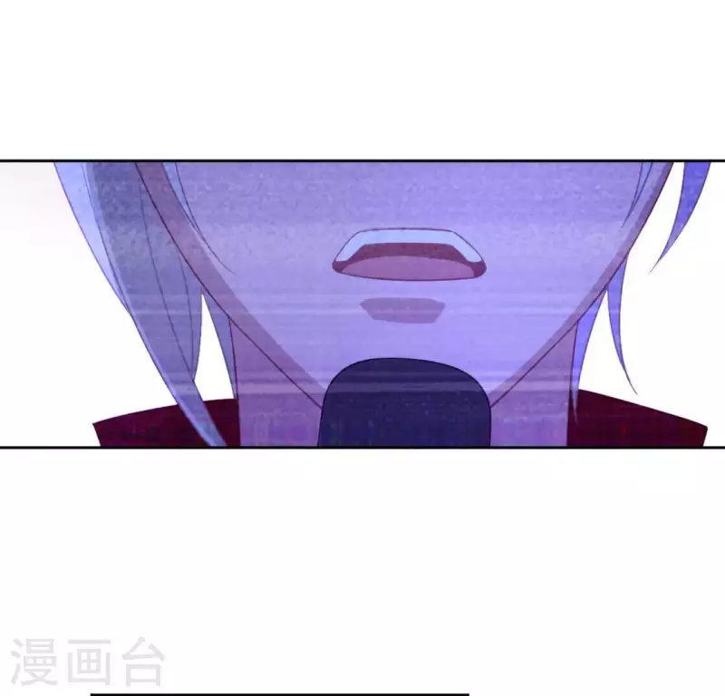 第86话 捡了个孩子？(1/2)-第86话