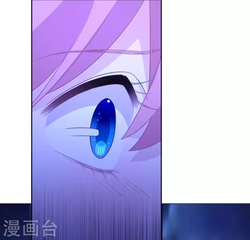 第86话 捡了个孩子？(1/2)-第86话