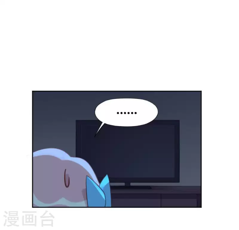 第86话 捡了个孩子？(1/2)-第86话
